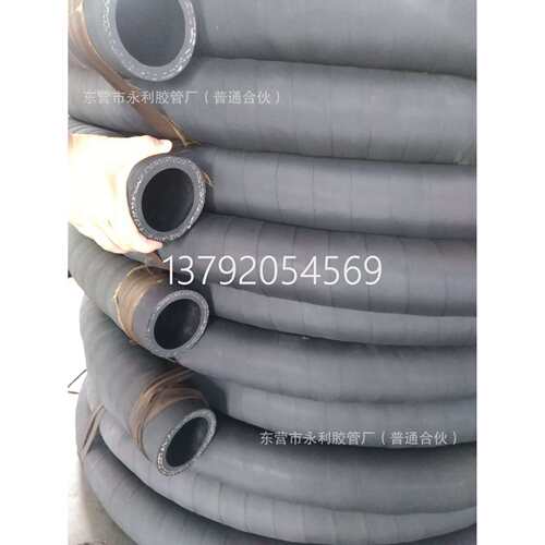 32 51mm钢丝编织喷砂管夹布喷砂胶管 钢厂煤矿专用橡胶管