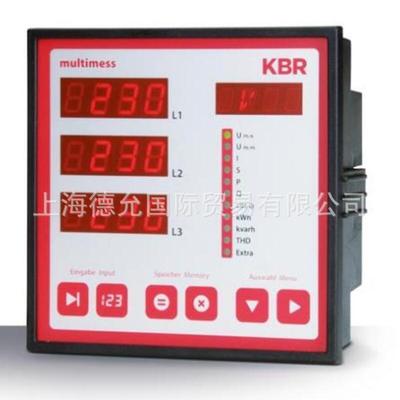 德国KBR能源测量电源转换器