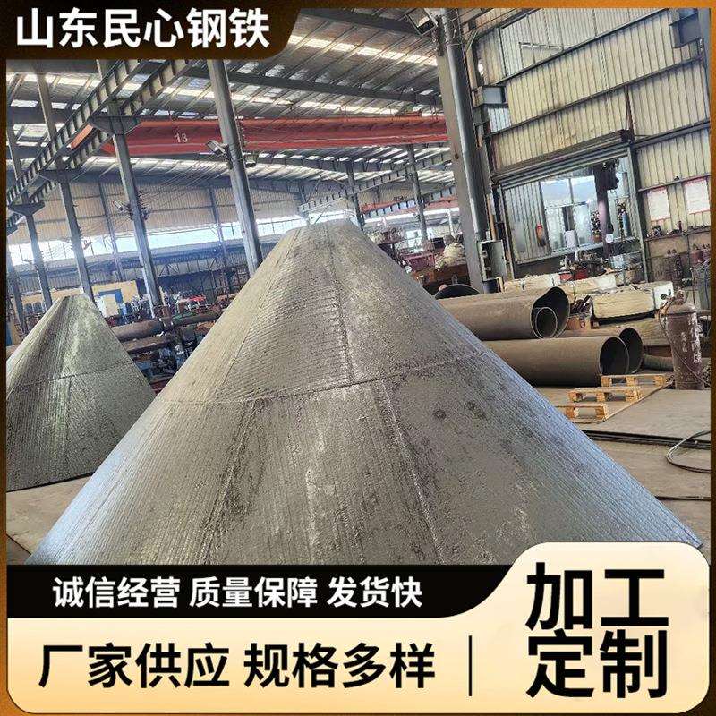 供应双金属堆焊耐磨复合板8+8 6+4明弧碳化铬耐磨复合钢板加工
