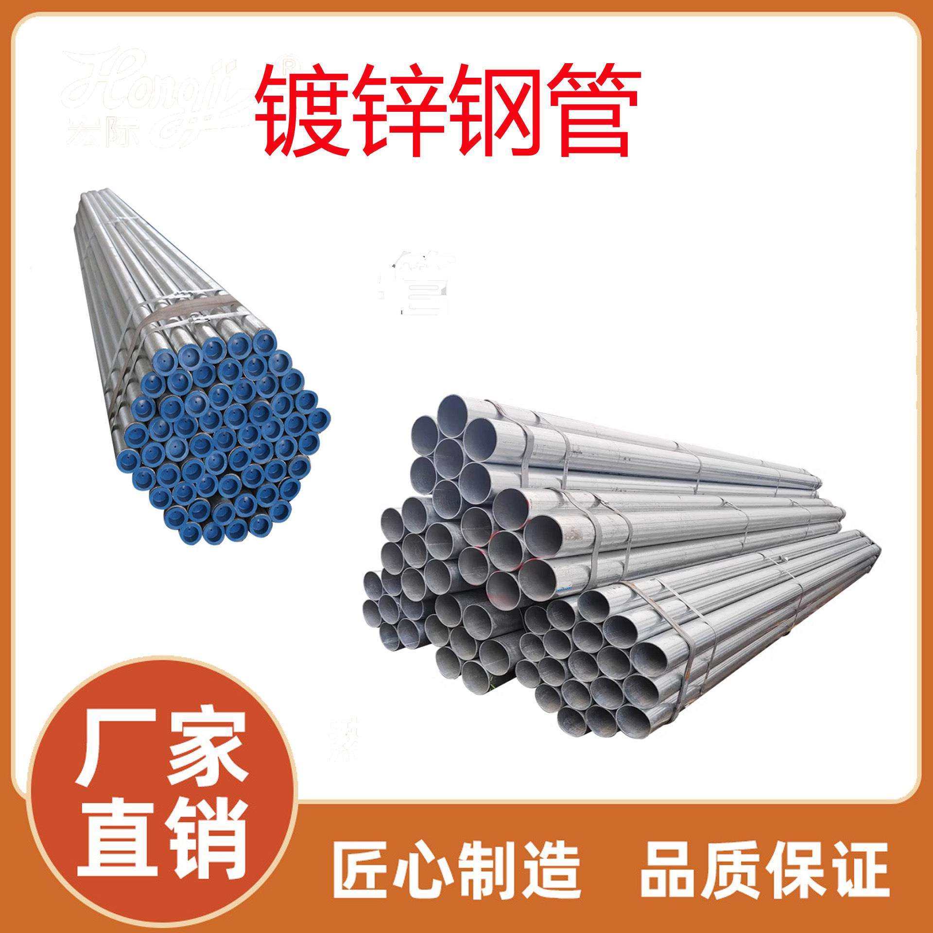 复合衬塑管 衬塑镀锌管镀锌钢塑复合管 钢塑给水管镀锌桥架声测管