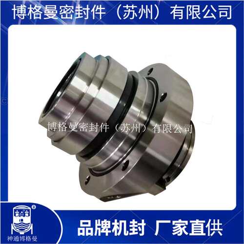 LCF40/250T机械密封 LCF40/350I机械密封 LCF40/400I机械密封