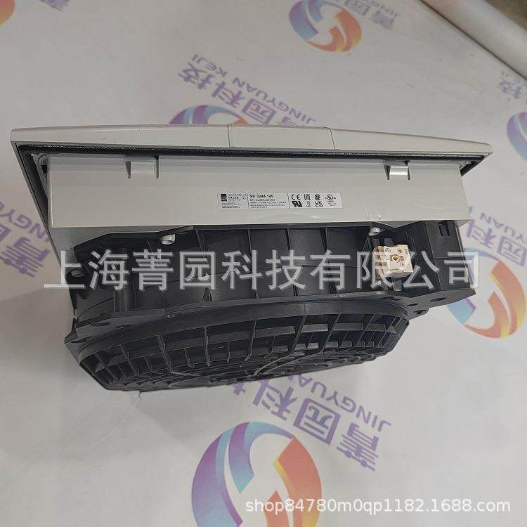 过滤器风机SK3243.020价格图片