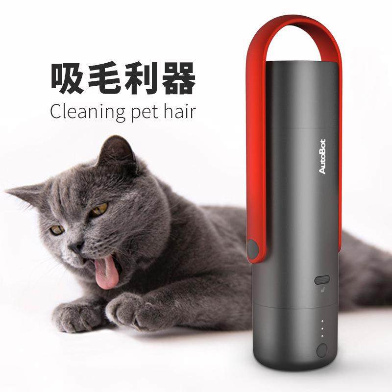 AutoBot V2 pro车载吸尘器大功率6200pa汽车无线充电手持外贸便携