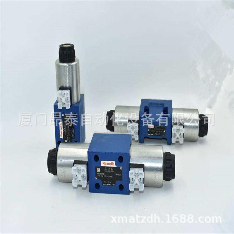 R900969230 PGF1-2X/1.7RN01VM 现货型号 齿轮泵