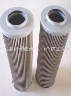 厂家供应400504-000117/118 P828889 2474-9003B机油滤芯空滤柴滤