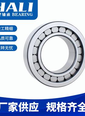 SL1818/800E轴承 满装圆柱滚子轴承 减速机轴承
