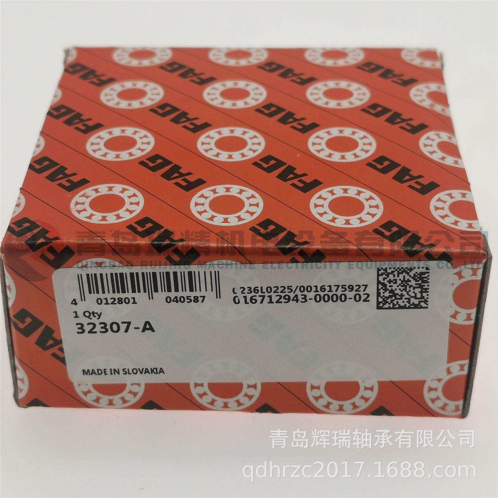 进口 F-A-G 圆锥滚子轴承 32307-A = 32307J2/Q HR32307J 4T-3230