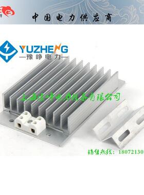 JRD2-20W 50W 100W 150W 200W铝合金加热器DJR 500WAC220加