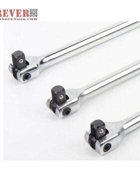 华丰巨箭F杆（转向手柄） HF-6055510-6055520