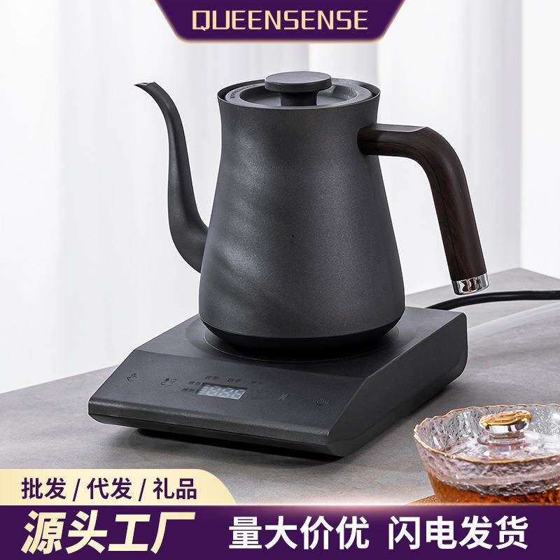 304不锈钢细长嘴全自动底部上水电热水壶咖啡泡茶专用自吸烧水壶