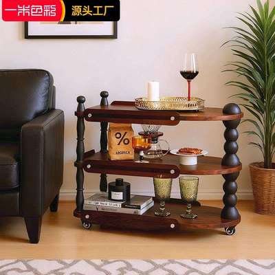 中古风白蜡木可移动米尔小推车法式复古风客厅小户型收纳实木边几