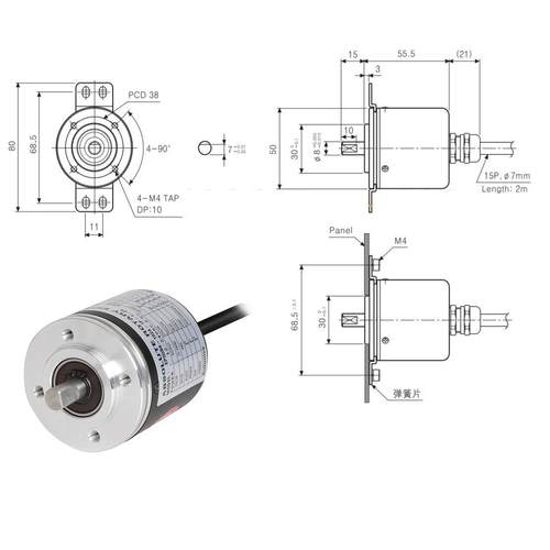 现货EP50S8-256-3F-N-24奥托尼克斯编码器50mm单圈绝对值编码器