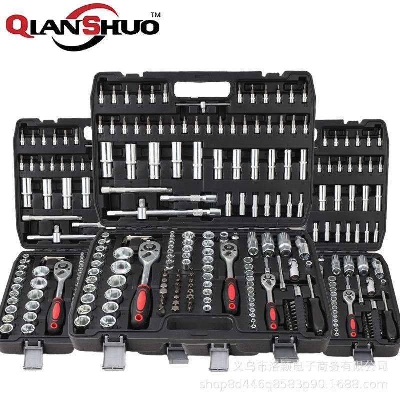 172件套维修工具套装修车棘轮套筒扳手大全汽修套管多功能组合箱