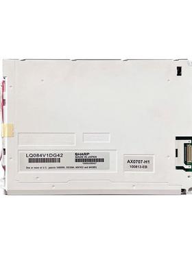 8.4寸LCD现货液晶显示屏LQ084V1DG42 fanuc 系统用显示屏发那科屏
