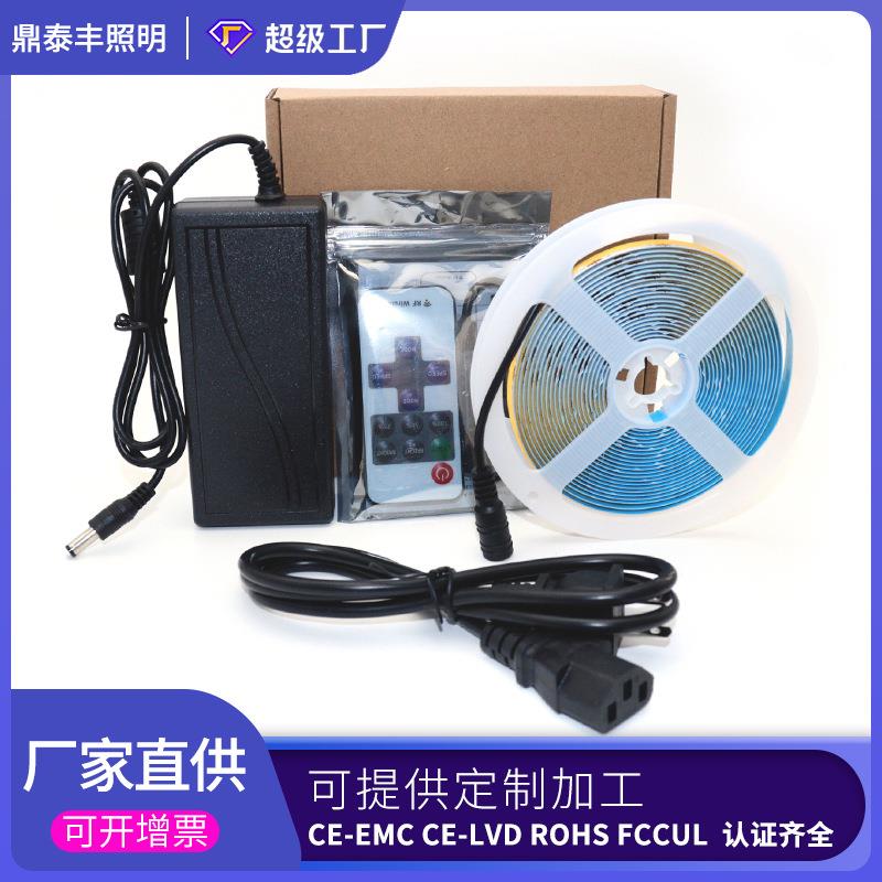 COB灯带套装 12V320灯5米带背胶自粘LED柔性软灯条无暗区线形灯条