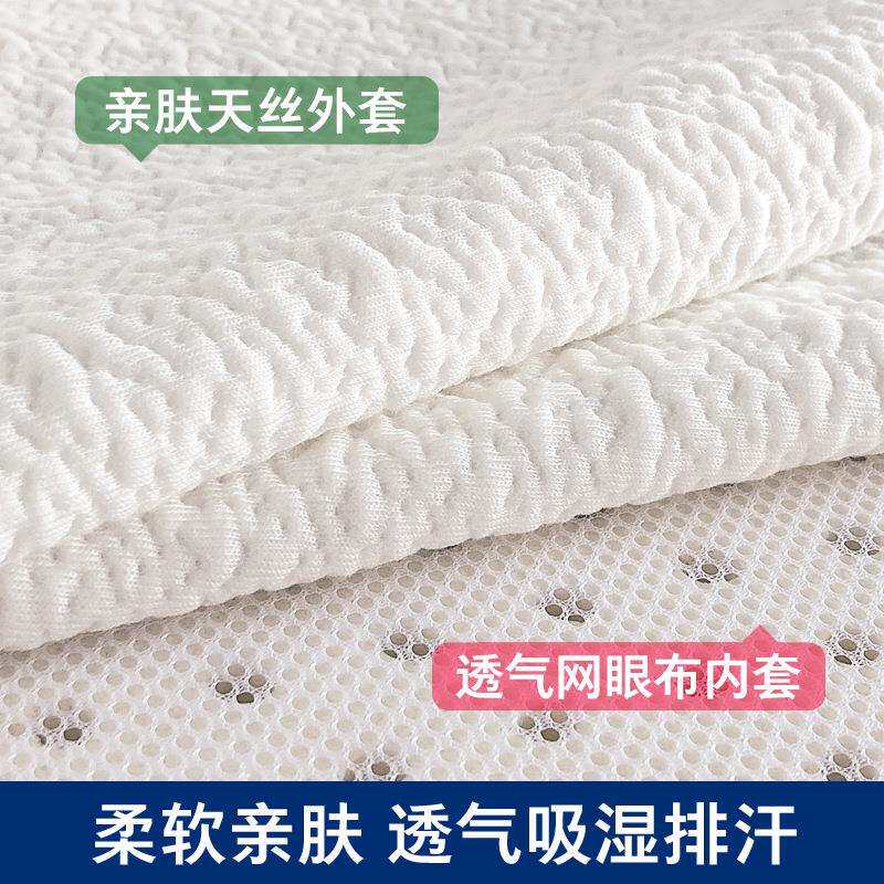 泰国天然乳胶床垫5cm进口橡胶床垫纯乳胶垫床垫家用加厚1.8米