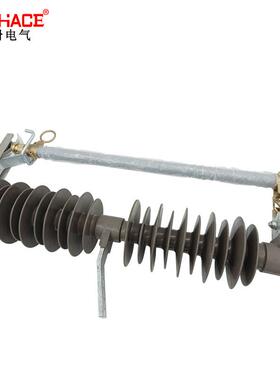 HRW12 HPRWG2-35/40.5kV/100a-200a户外高压跌落式熔断器丝具开关