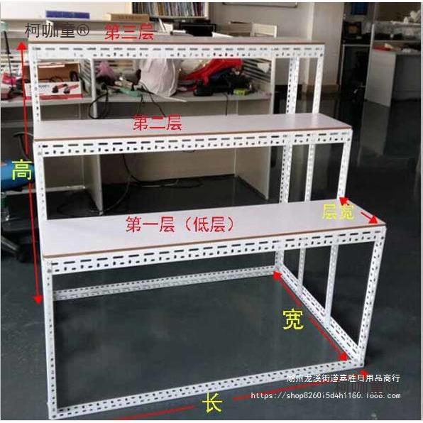 货架梯形台阶式货架拆装花架花店展示架楼梯式货架铁架家用麦太保
