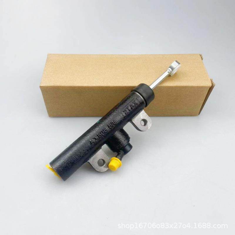 上汽大通V80离合器总泵离合器分泵大通V80离合总泵离合器分泵总泵