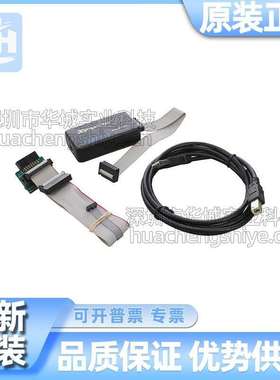 原装XStream-ISO GangPro-ARM (XS) ARM群组编程器 XS-GP-ARM