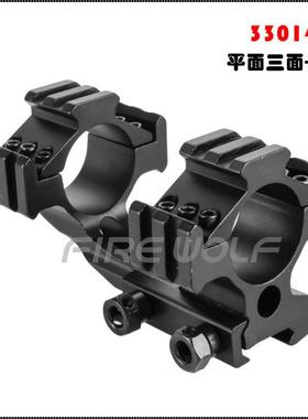 Firewolf火狼330142 平面三-三面连体夹