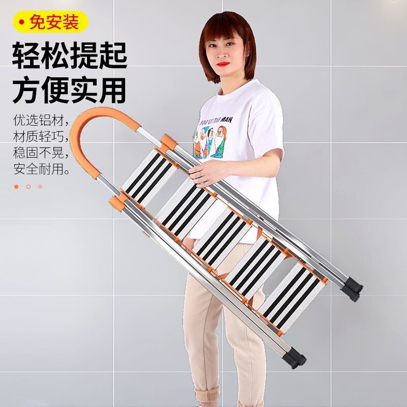 鑫博美梯子家用折叠梯加厚铝合金人字梯室内多功能楼梯工程梯扶梯