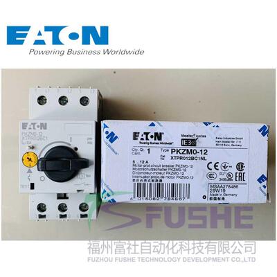 PKZM0-12伊顿穆勒MOELLER电动机保护断路器