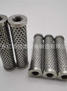 21FC1529-110*600-14 替代承天倍达折叠液压油滤芯厂家供应