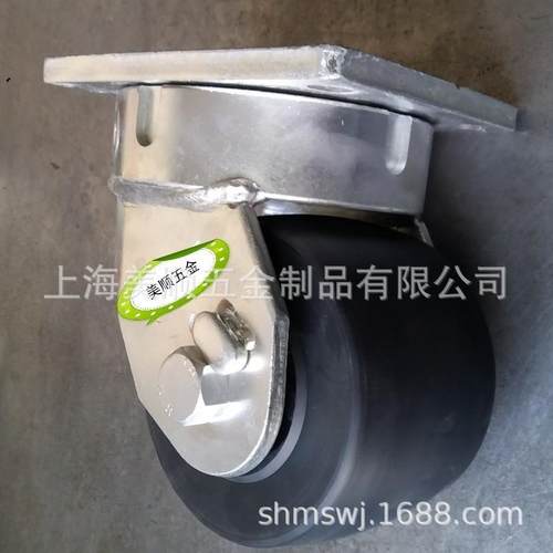 厂家直供美顺7系列新品6寸高重载4.5T黑色浇注MC尼龙耐磨万向脚轮