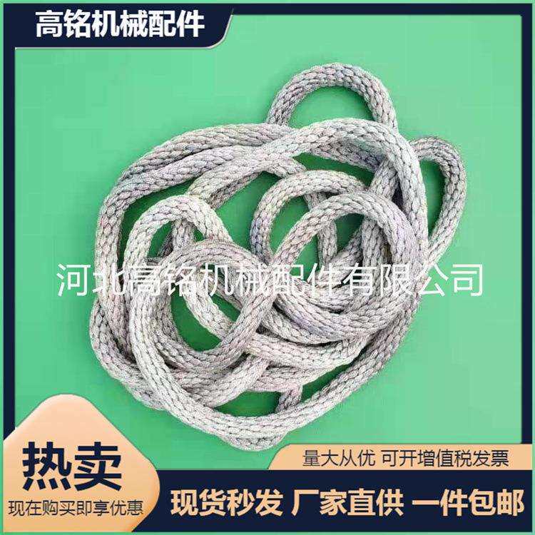 铁路机车通风机尼龙绳 铁路机车尼龙绳 东风8B东风4B内燃机车配件