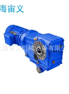 XLY6-87-5.5KW减速机带电机阳极振打XLY6-87-7.5KW
