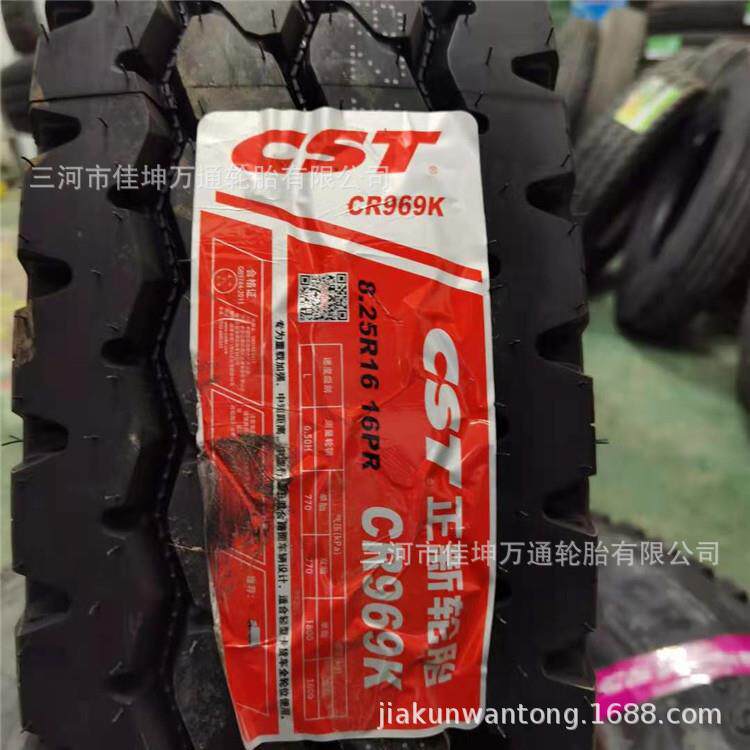 正新轮胎 一手货源825R16钢丝轮胎 定载 卡客车用