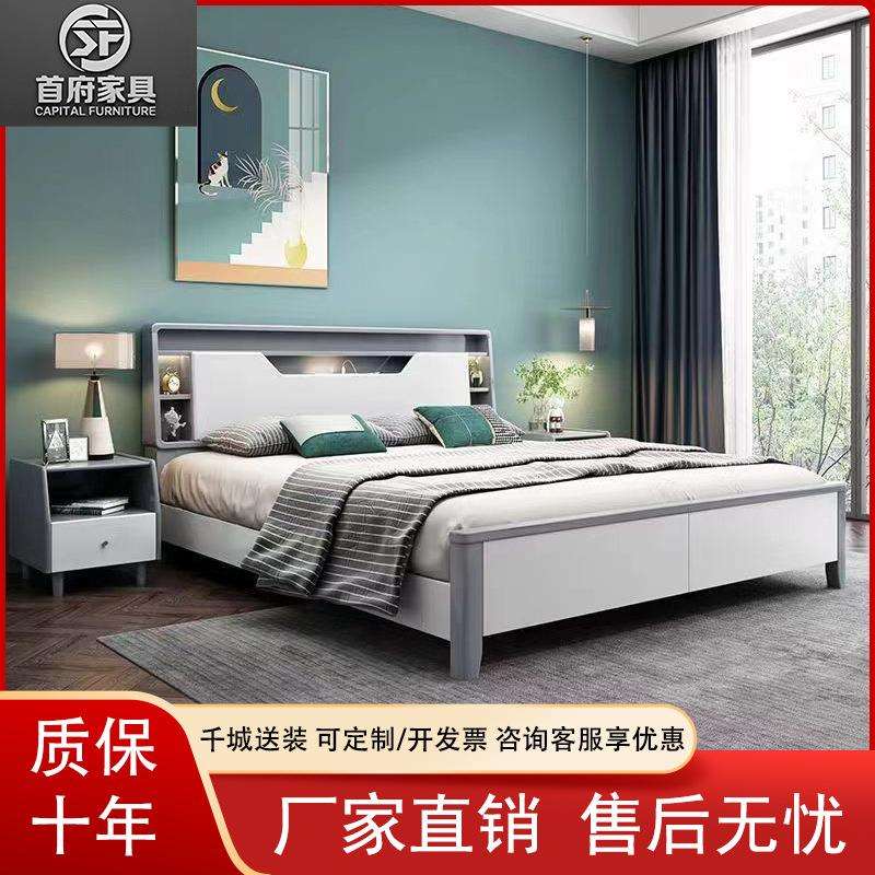 全实木床1.8米双人床现代简约主卧室2米x2米大床白色储物高箱家具