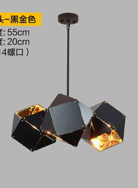 北欧后现代金属LED吊灯创意个性酒店样板房灯具源头工厂可货