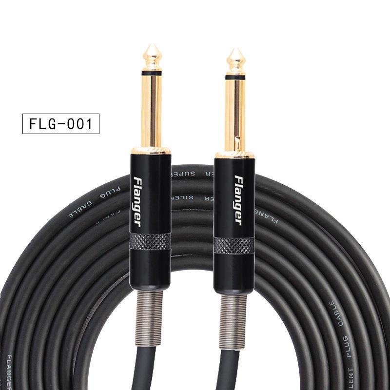 Flanger/弗兰格 3米电吉他连接线 降噪线贝斯音箱音频静音线