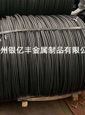 现货供应S12C冷镦线 S12C冷镦钢盘条