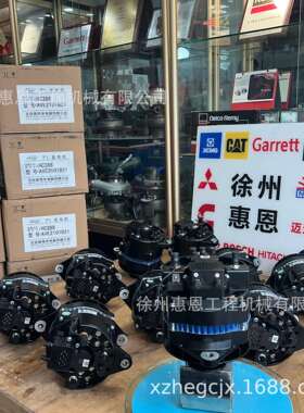 佩特来发电机 云内 HC388 AVE2101B21 AVE291B34 AVE2115D22