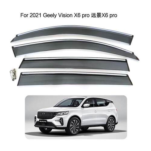 专用于吉利远景X6 PRO SUV晴雨挡Geely Vision X6挡雨板雨眉