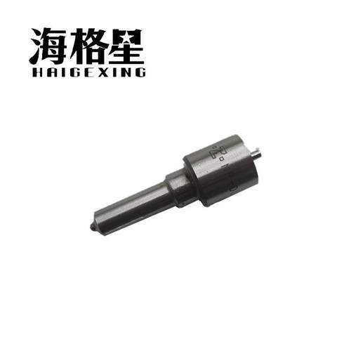DLLA139PN119 DLLA155PN107 DLLA150PN000 适用海格星PN系列油嘴