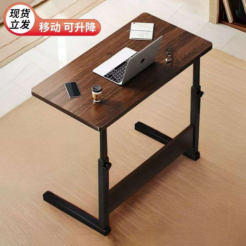 床边桌可移动升降简易电脑桌卧室家用书桌学生宿舍学习简约小桌子