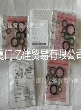 太阳 TAIYO 气缸 100H-2 2FA32BB245-AD-K密封RH1/PKS2-032B