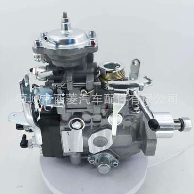 104640-0991 NP-VE4/10F2150LNP2097 104740-0992新型VE柴油喷油