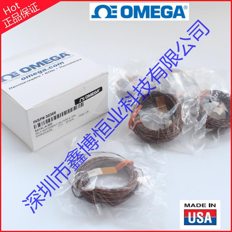 SA1XL-T-120,SA1XL-T-400,SA1XL-T-200-SRTC带粘贴高温热电偶探头