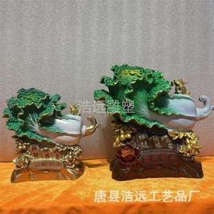 家居装 饰品玉白菜百财工艺品招财纳福如意纯铜摆件