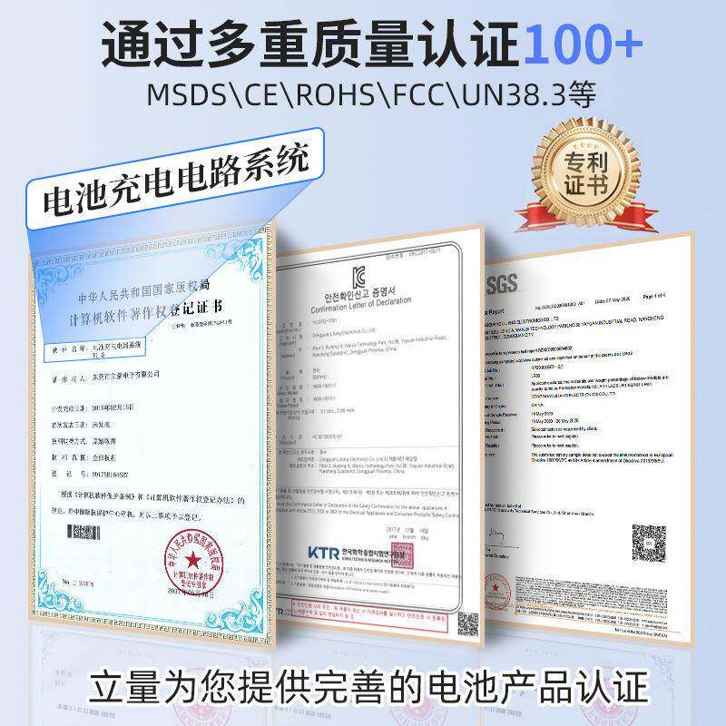 家用堆叠式太阳能储能电池家庭光伏发电系统逆控电源一体机