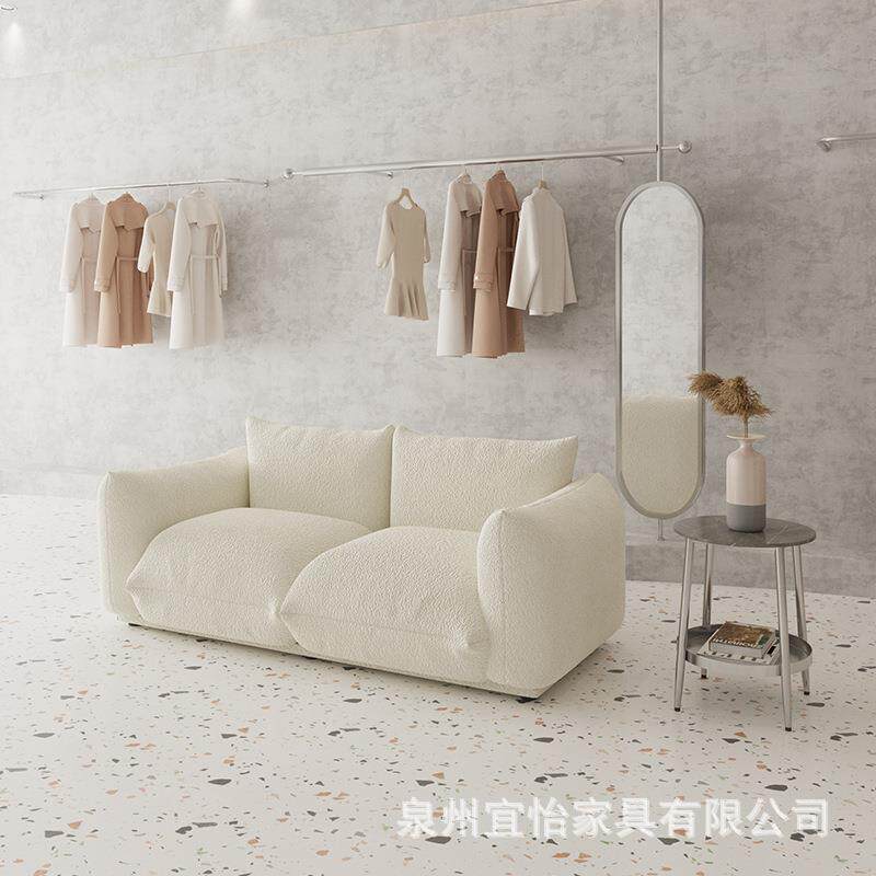 奶油风布艺沙发奶茶店休闲区接待沙发服装店休息区客厅布艺沙发