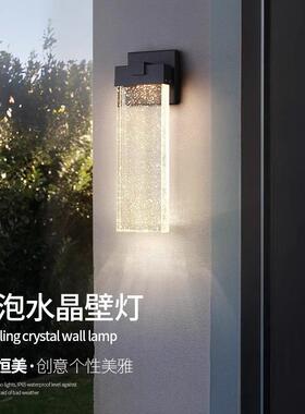 厂家黑色户外简约庭院灯阳台过道升级不锈钢壁灯餐厅外墙LED壁灯