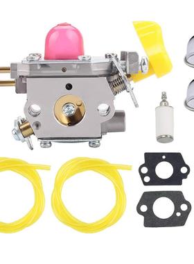 ZAMA C1U-W45A 45180811化油器 Poulan BVM210VS SM210VS 吹风机