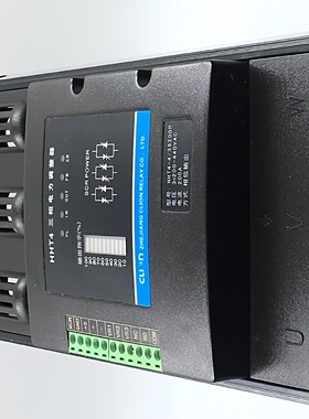 欣大clion三相电力调整器HHT4-4/38 200P全数显高性能SCR线性输出