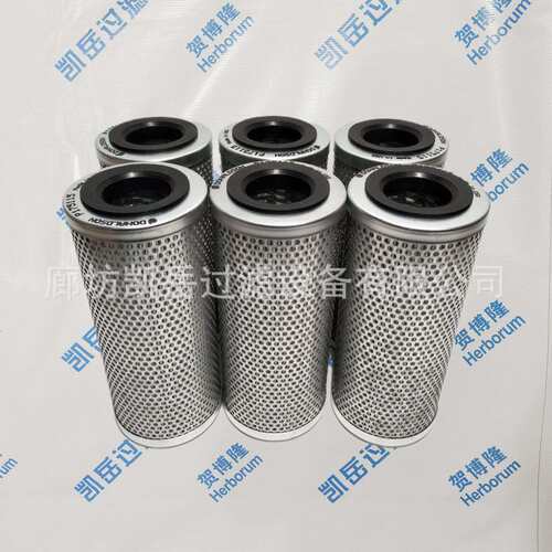 TXW8CGDL3液压油滤芯TXW13GDL10折叠液压过滤器滤芯 ST8E120滤芯